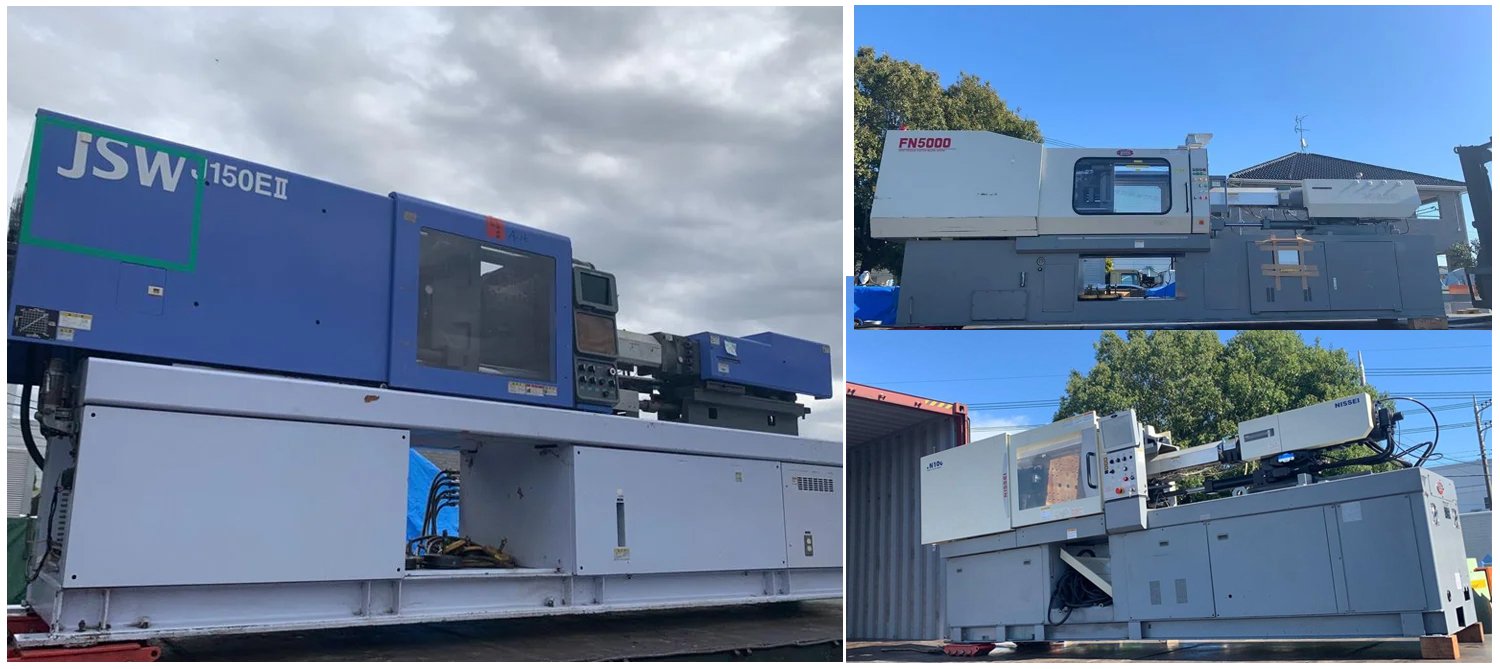 Refurbished Injection Moulding Machine